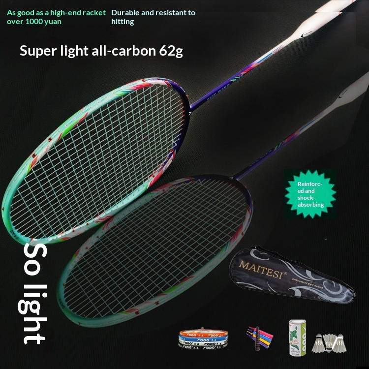 Badminton Single - Ultra-Lightweight 8U Badminton Racket All-Carbon Fiber