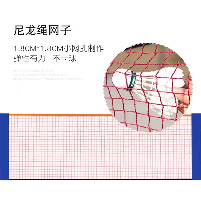 Portable badminton grid outdoo - Badminton Netting ulasan dan harga