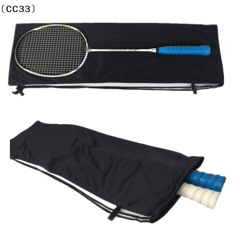 Plush Cloth Badminton Racket B - Badminton Single ulasan dan harga