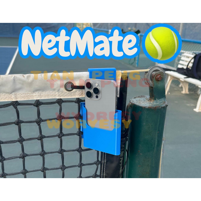 WYORESY adopts premium net han - Badminton Netting ulasan dan harga