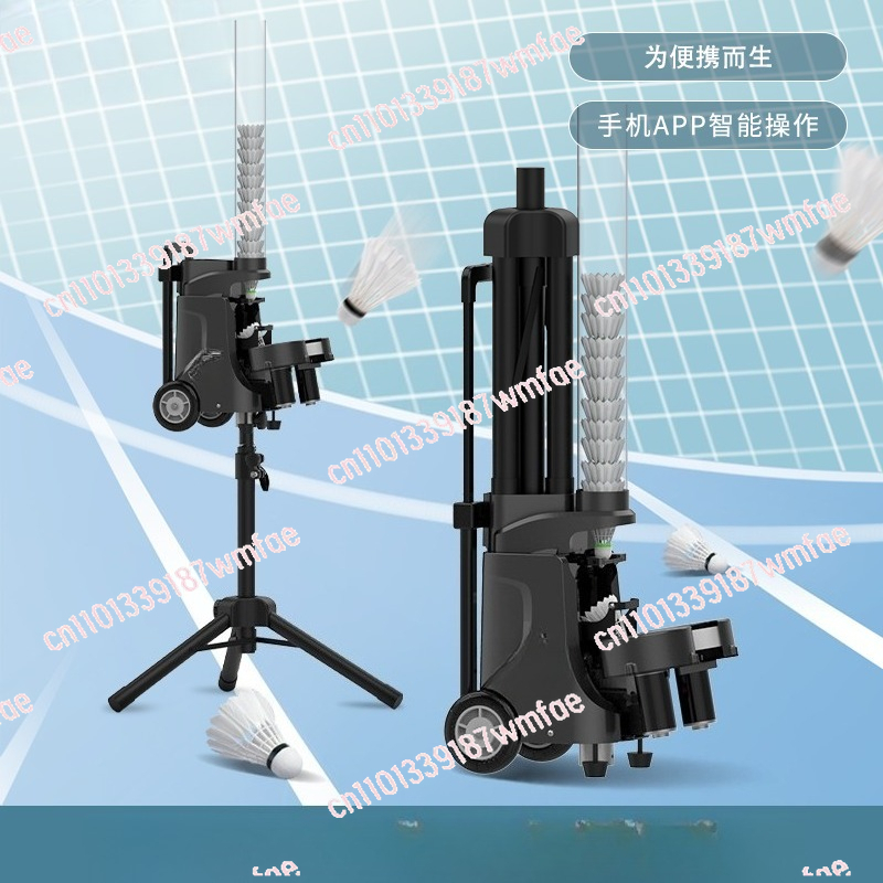 Badminton serve machine Portab - Badminton Single ulasan dan harga