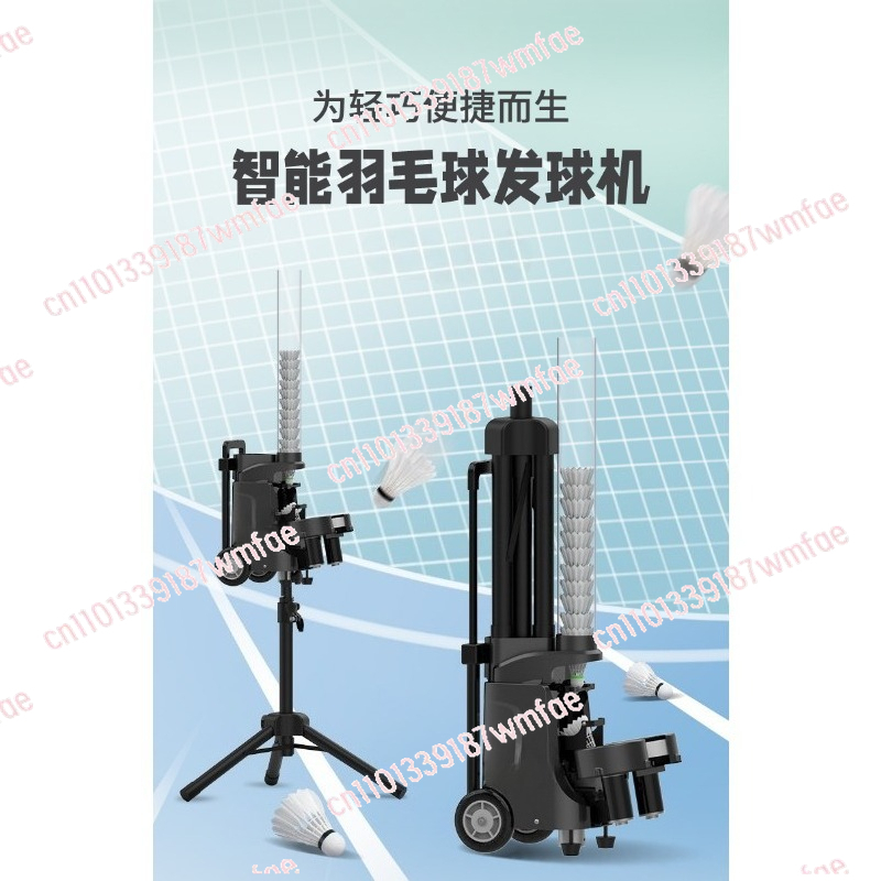 Badminton serve machine Portab - Badminton Single ulasan dan harga