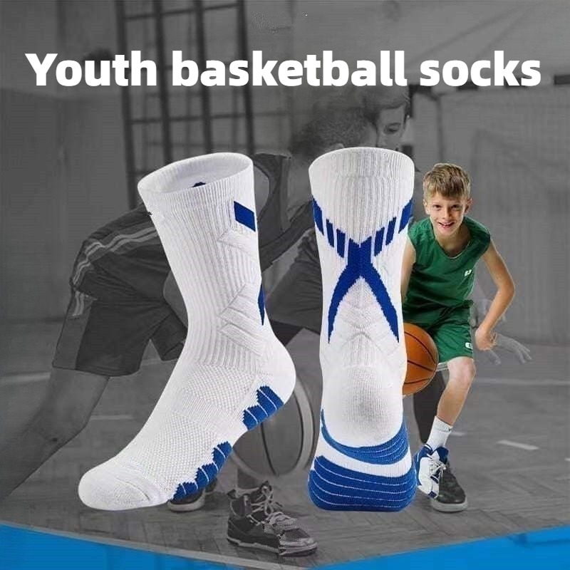 1/2 Pairs Marathon Basketball  - Badminton Youtube 2026 ulasan dan harga